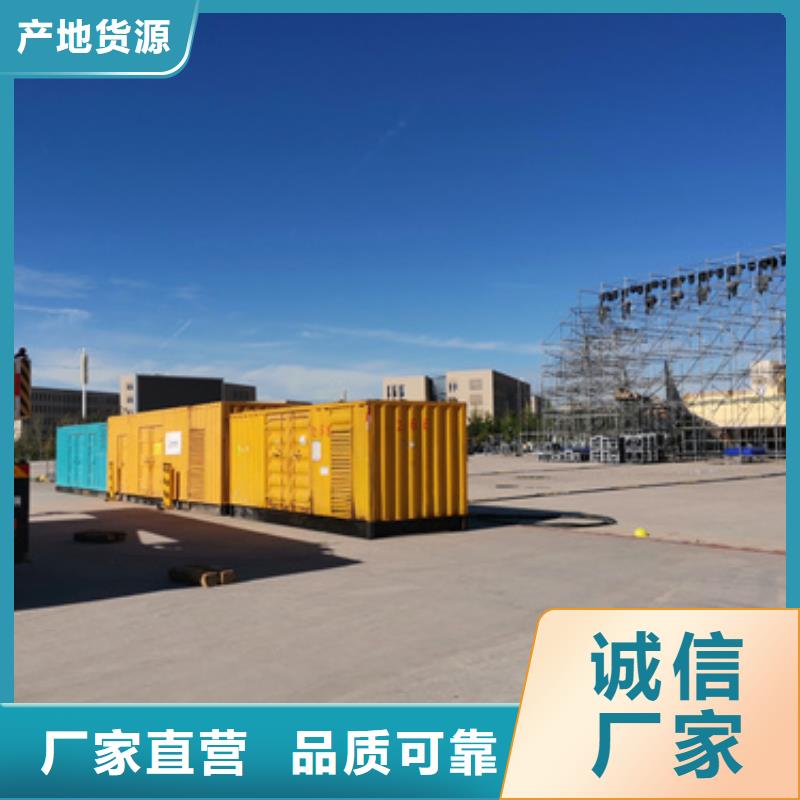油寢式變壓器出租本地生產廠家