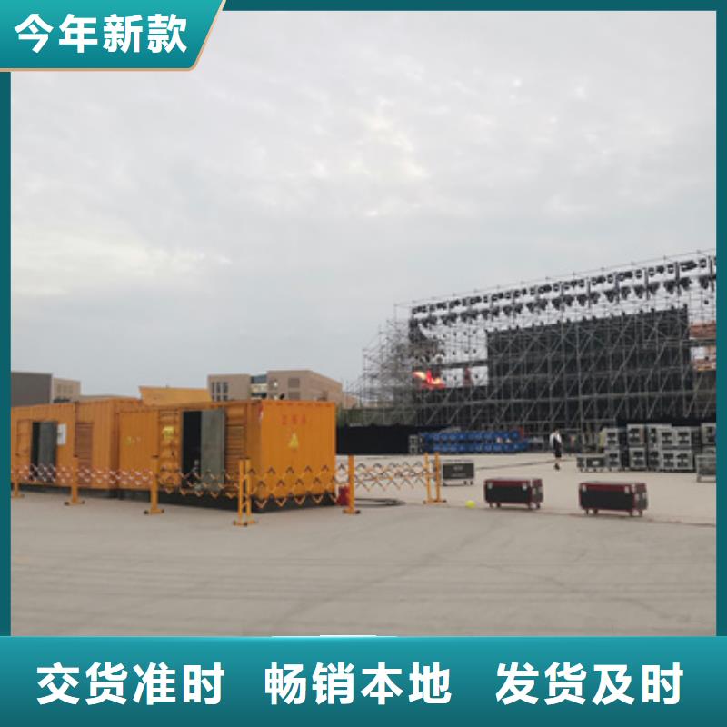 規格全的10KV發電車租賃本地廠家定制銷售售后為一體