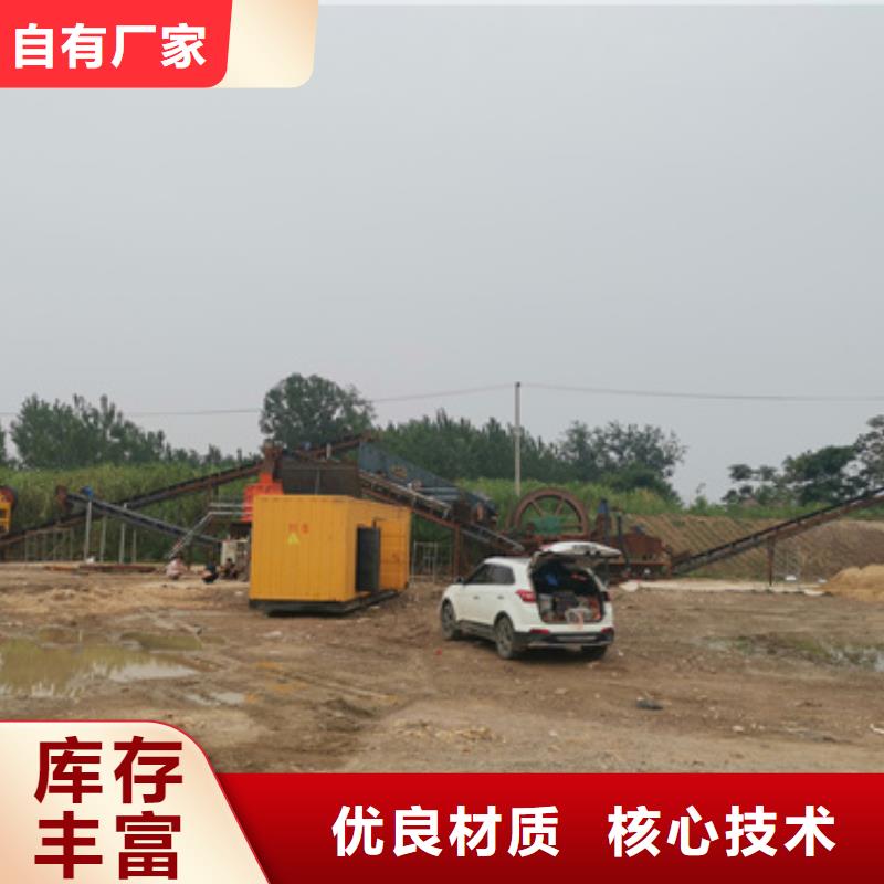 10KV1500KW發電車租賃電話本地廠家好品質選我們