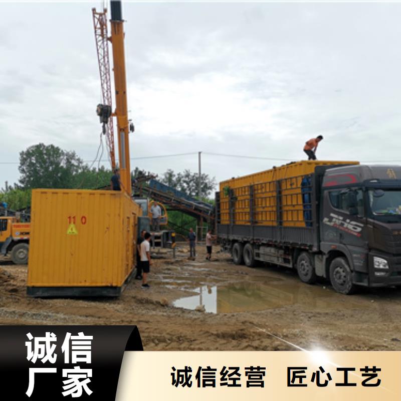 800KW發電機出租現貨充足量大優惠