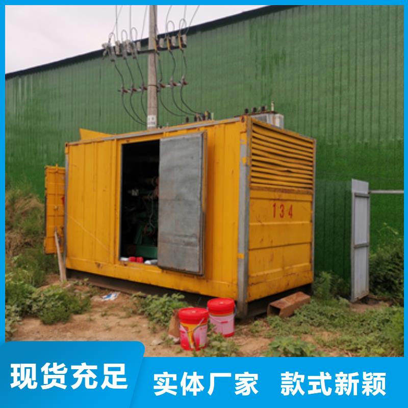 10KV電源車出租庫存齊全廠家直供