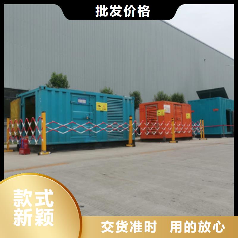 10KV電源車出租電話自營品質有保障