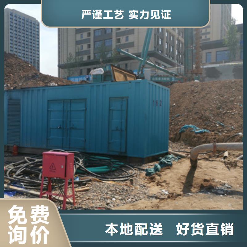 二手箱變做工細致