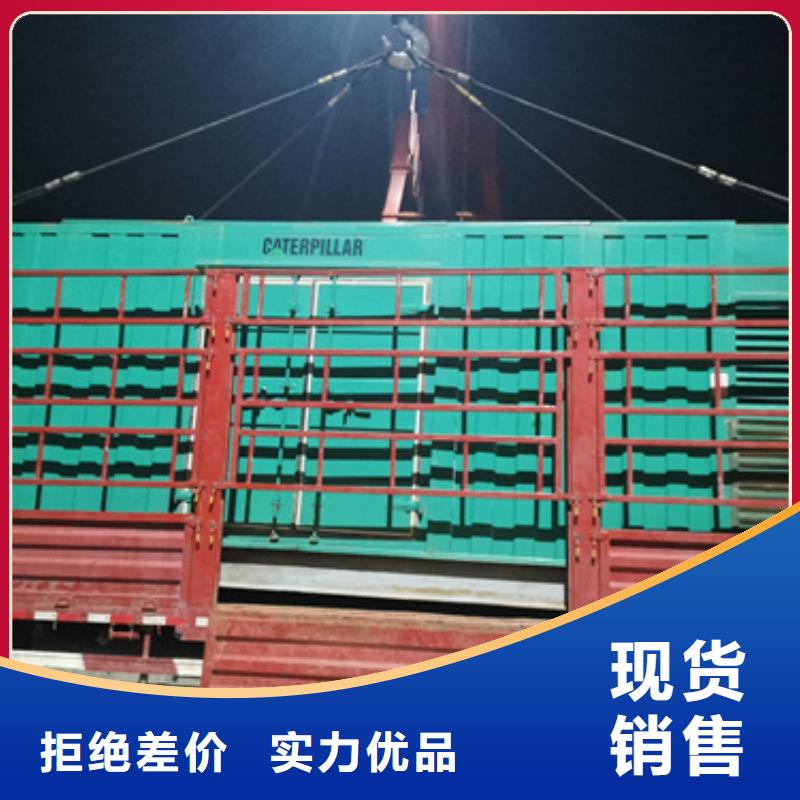 電源車出租電話租賃廠家細節展示