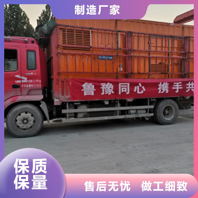 出租箱變貨源充足當地制造商