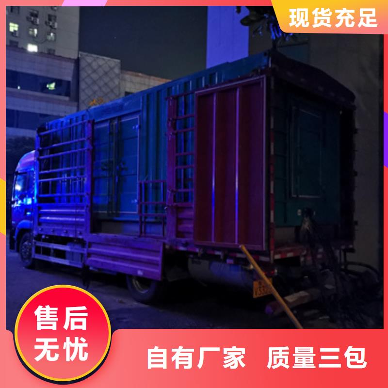 箱式變壓器出租現貨齊全本地廠家發貨快設備齊全支持定制