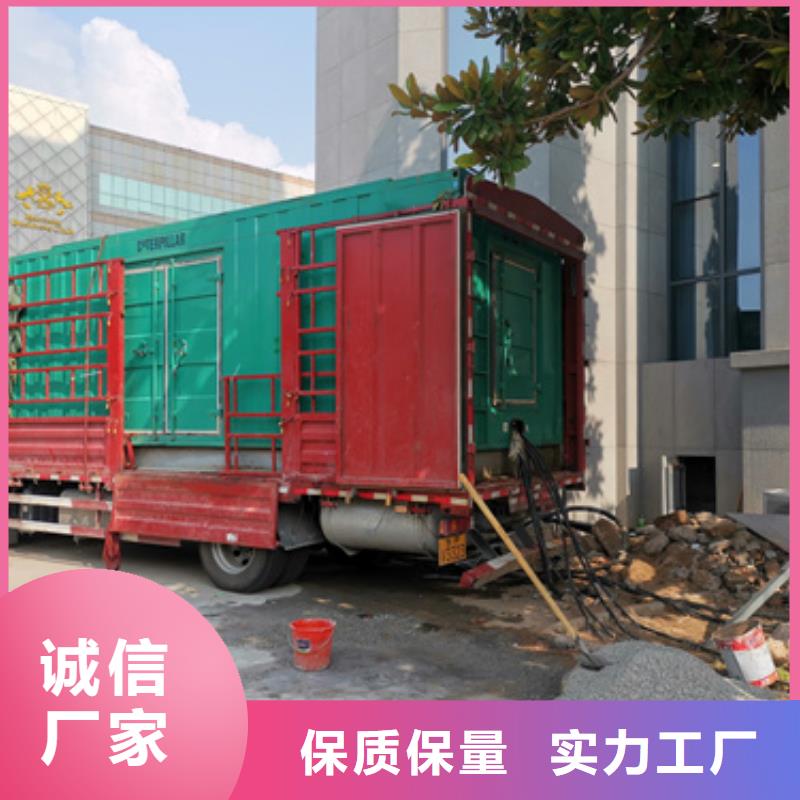 出租箱式變壓器電話廠家直銷大量現貨