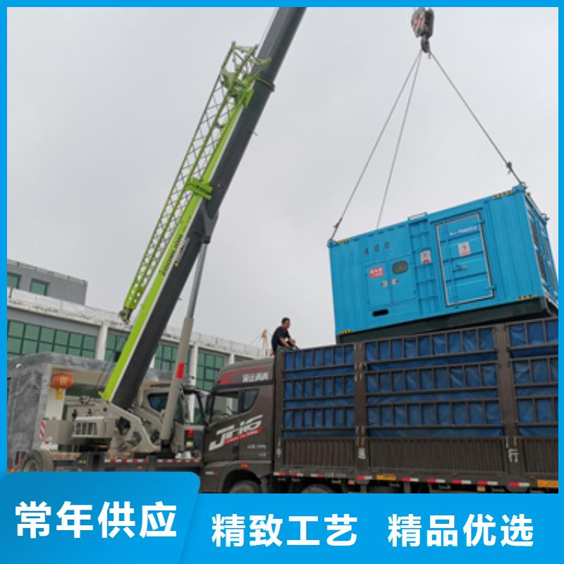 回收發(fā)電機當(dāng)?shù)仄放?>
                    <h3>回收發(fā)電機當(dāng)?shù)仄放?/h3>
                </div>
            </a>
        </li>
        <li>
            <a href=