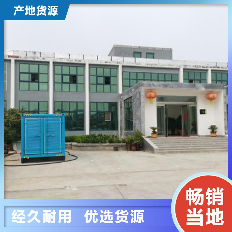 不間斷電源出租免運費含電纜24小時應急服務低價貨源