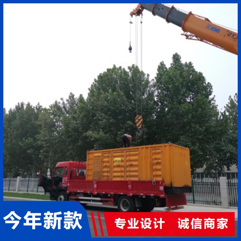400KW發(fā)電機出租當?shù)貜S家
