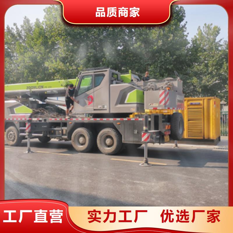 箱變租賃電話本地廠家老品牌廠家