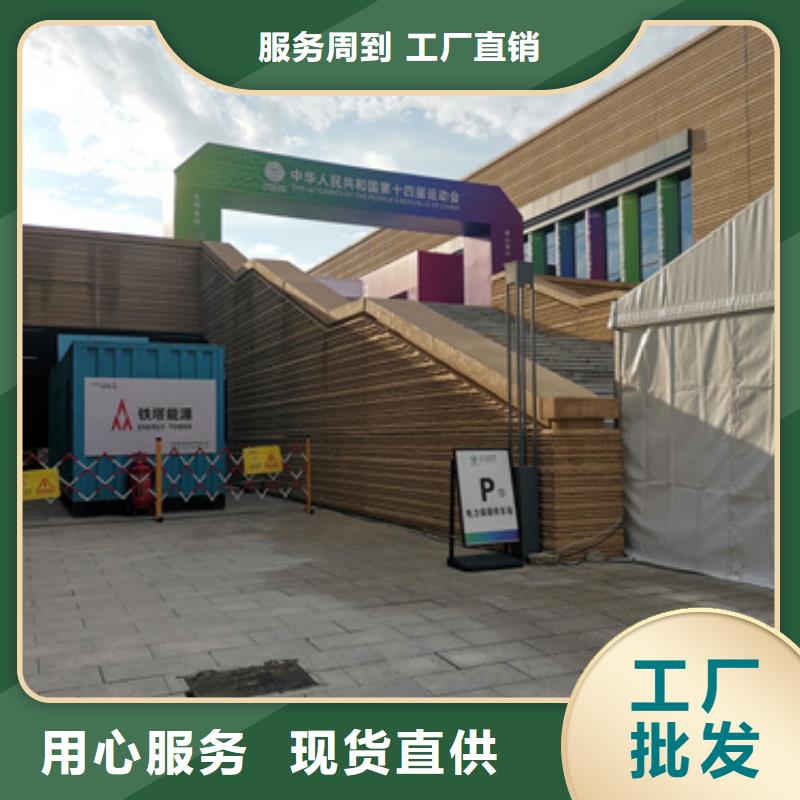 440V發電機租賃包運費當地公司