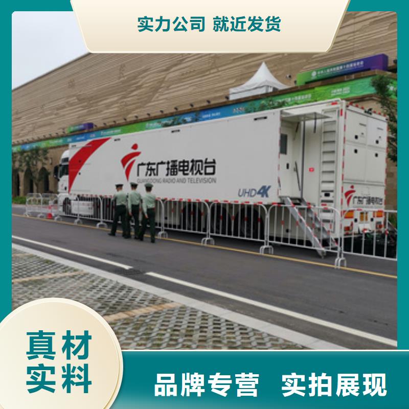 出租ups電源含運費提供電纜現貨經驗豐富品質可靠