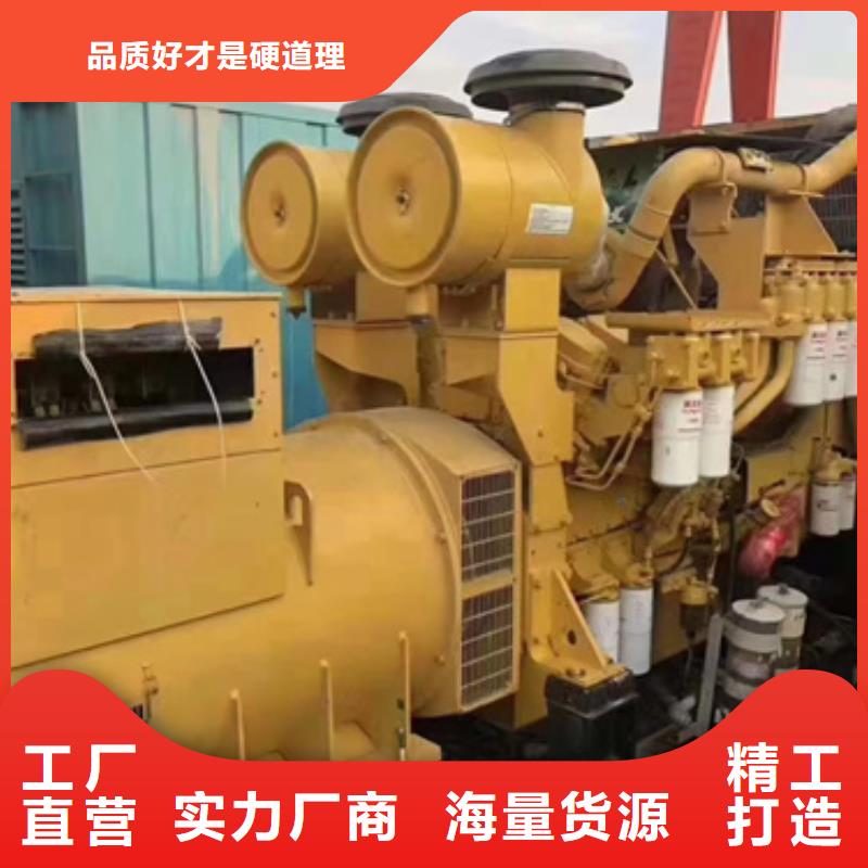 出租UPS電源車售后完善直供廠家送貨到家實力工廠