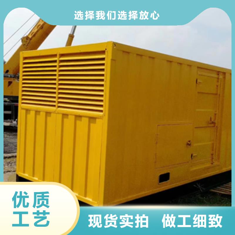 35KV電源車出租租一天多少錢電話的簡(jiǎn)單介紹