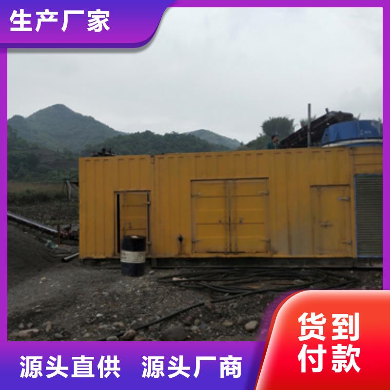 應急發電車租賃品牌廠家直租一致好評產品