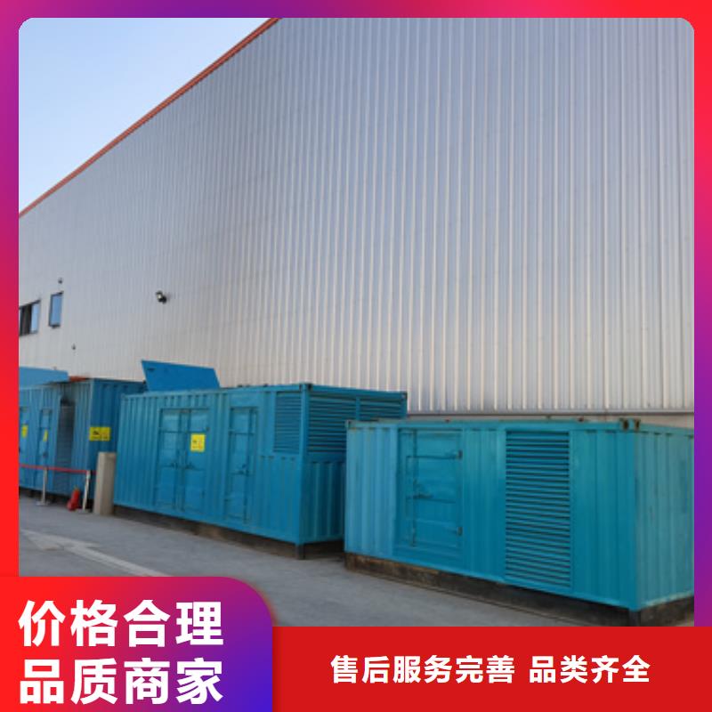 音樂節電力保障車出租設備齊全隨時能發貨多年廠家可靠