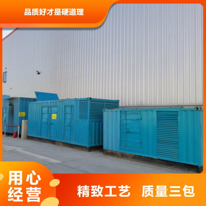 應急電源車出租本地廠家