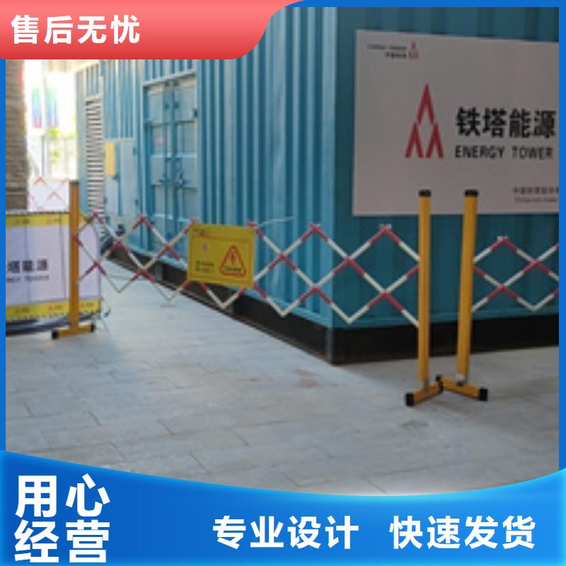 50KW發電機租賃可并機可并網當地服務商
