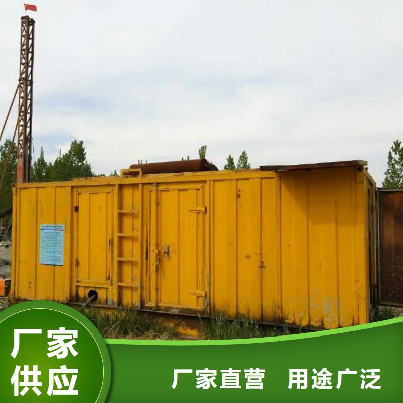 120千瓦發電機出租包運費工程施工案例