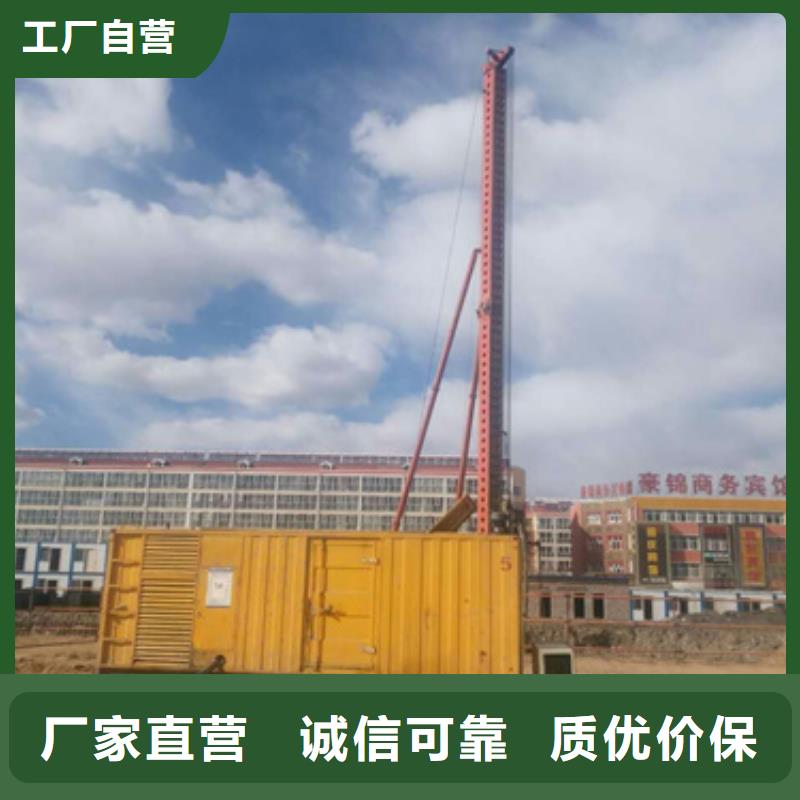 應急發電車出租設備齊全隨時能發貨本地品牌