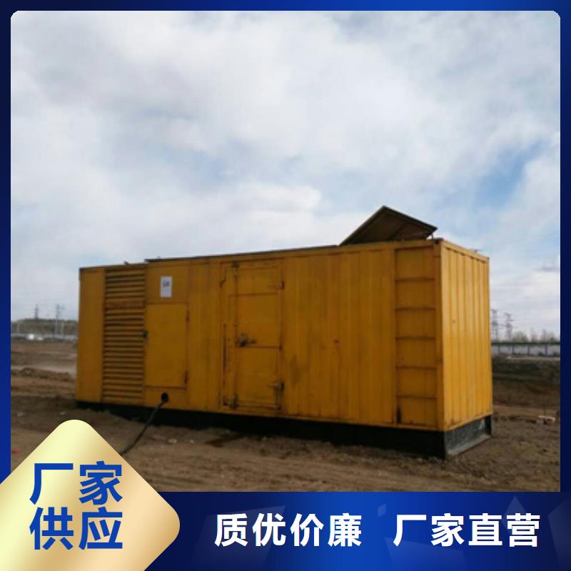 隧道用發電機出租現貨速發型號齊全廠家大量現貨