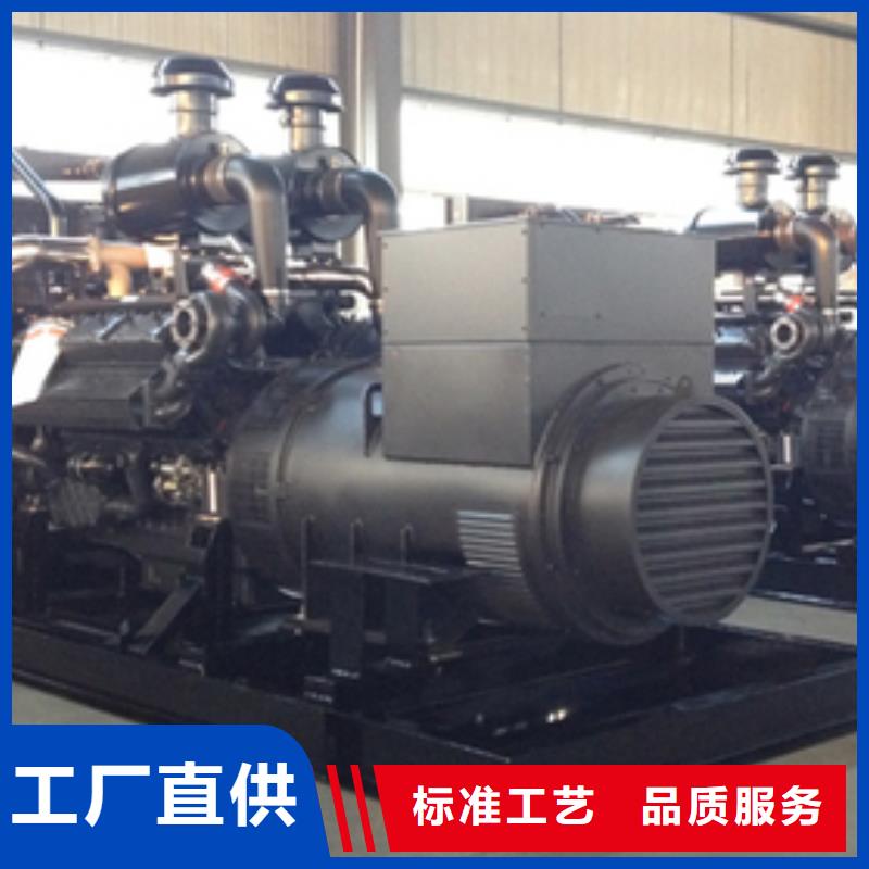 發電車出租含運費當地經銷商