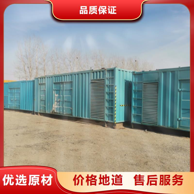 UPS電源車出租設備齊全隨時能發貨本地配送