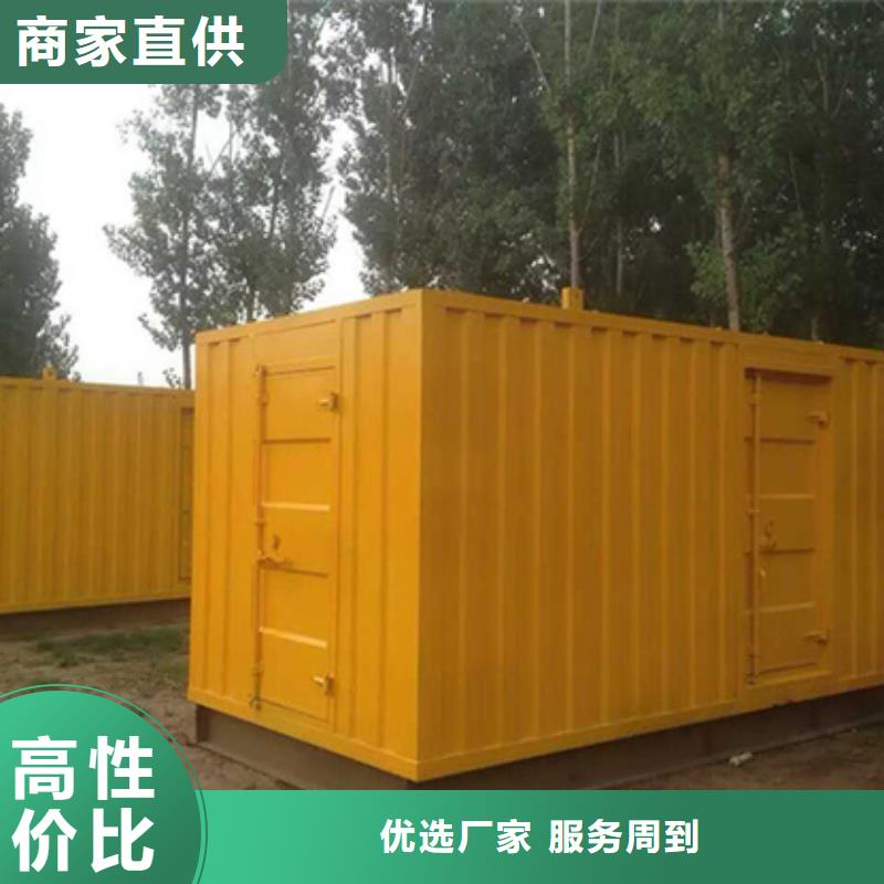租賃10KV發電機貨源充足現貨齊全售后無憂