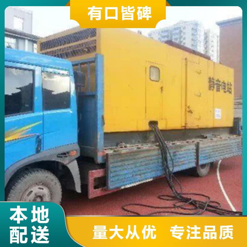 6KV發電機出租設備齊全隨時能發貨一手貨源源頭廠家