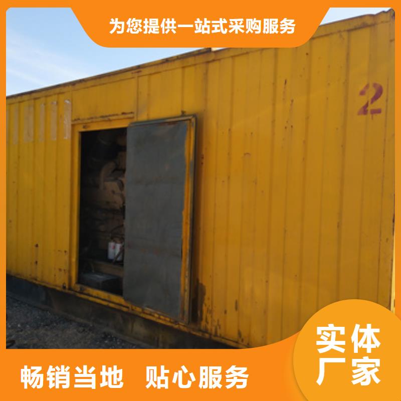 萬寧市出租發電車各種電力設備租賃一站式服務當地廠家值得信賴