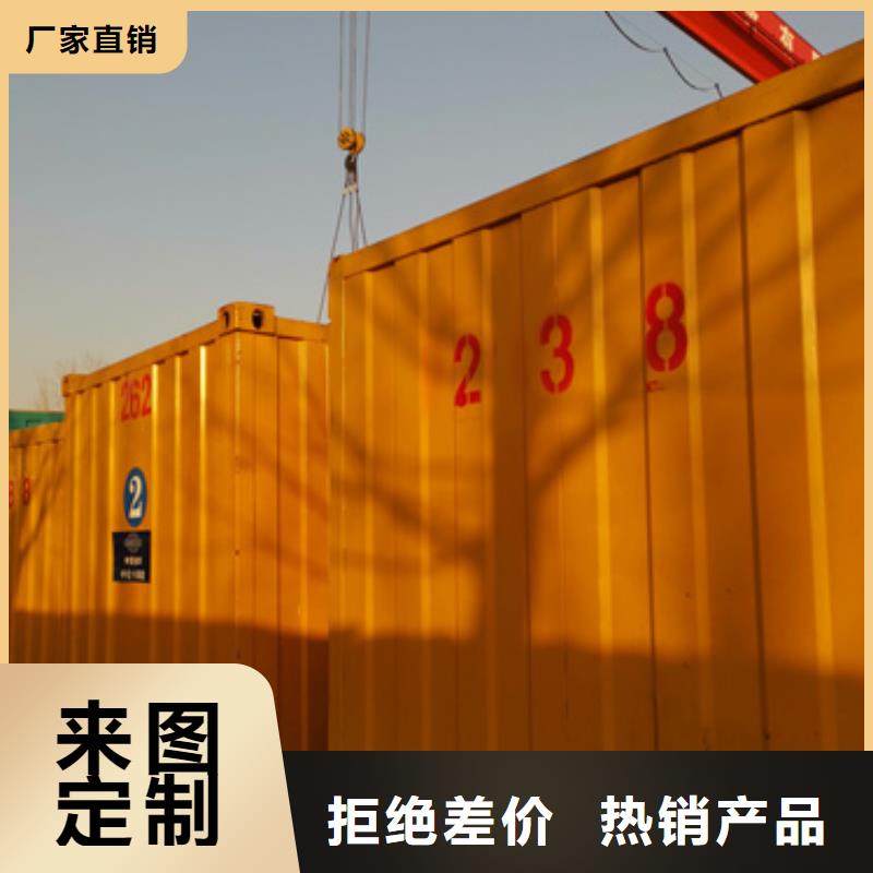 電源車租賃口碑好本地廠家價(jià)格合理本地供應(yīng)商