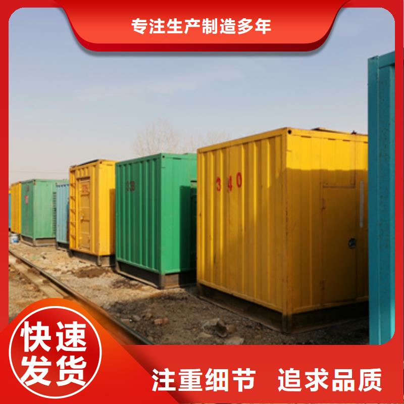 10KV發(fā)電機(jī)租賃本地服務(wù)商