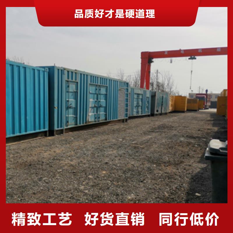 10KV2000KW電源車租賃品質保證現貨供應廠家現貨批發
