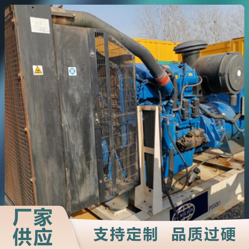 出租應急發電車貨源充足同城供應商