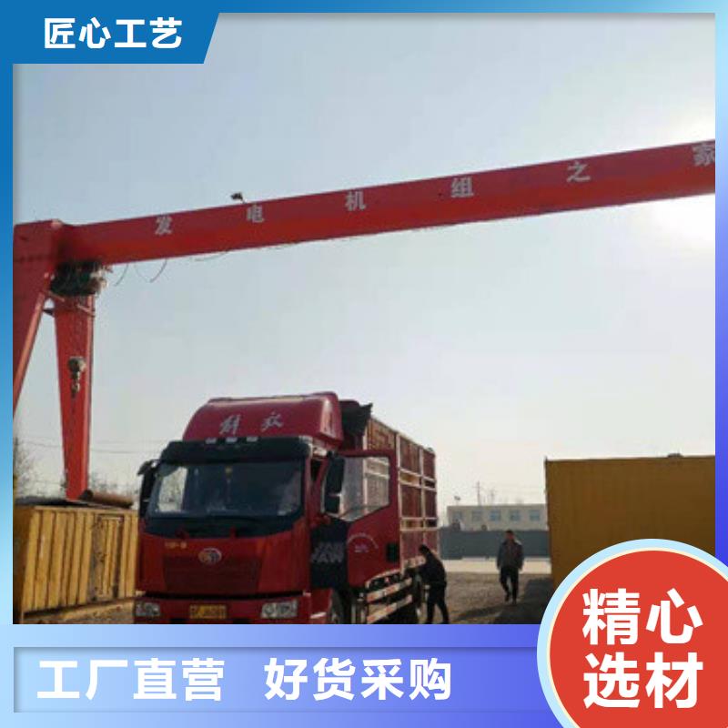 50KW發電機出租全國走貨含電纜本地供應商
