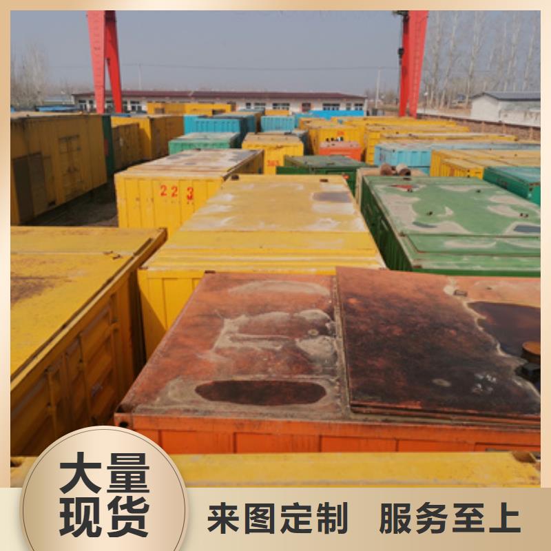1500KW發電機出租質量優發貨快【本地】服務商