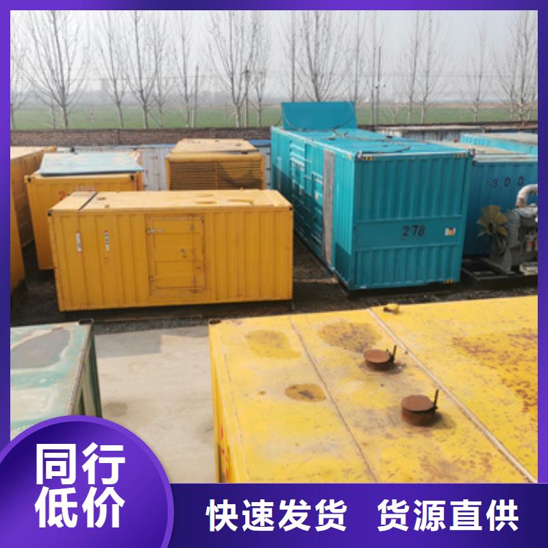 10KV發電車出租質量優發貨快多行業適用