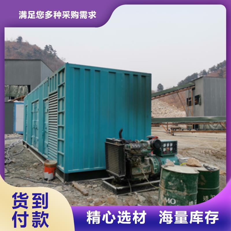 臨時變電站出租免運費含電纜24小時應急服務廠家直銷值得選擇