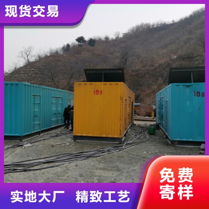 400KW發電機租賃多種工藝