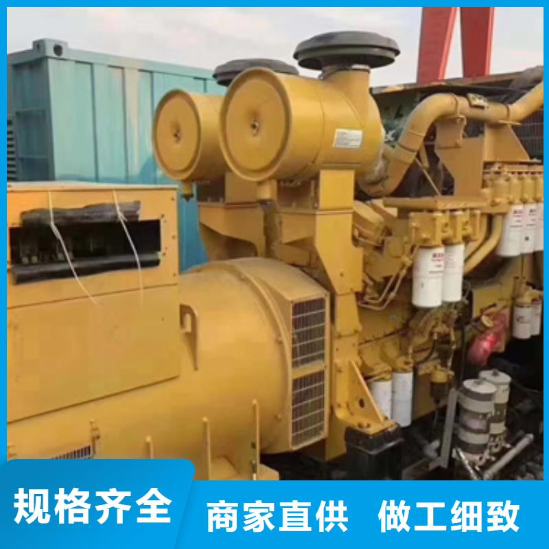 發電車出租放心得選擇