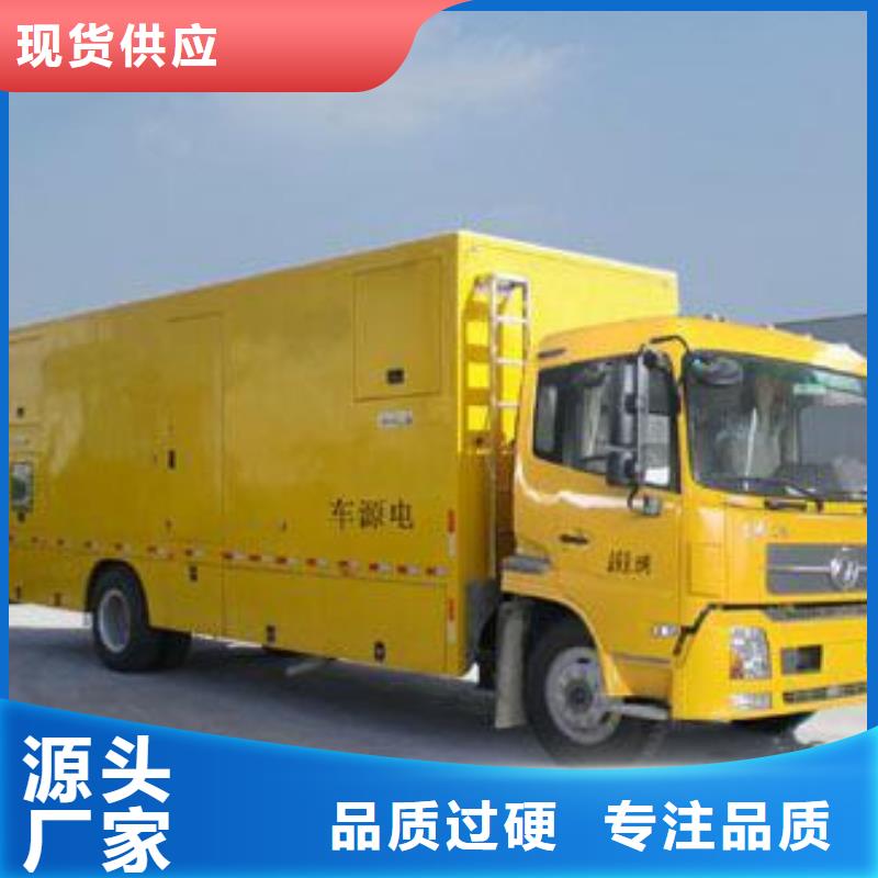 箱變出租租賃現(xiàn)貨直供廠家當(dāng)?shù)亟?jīng)銷商