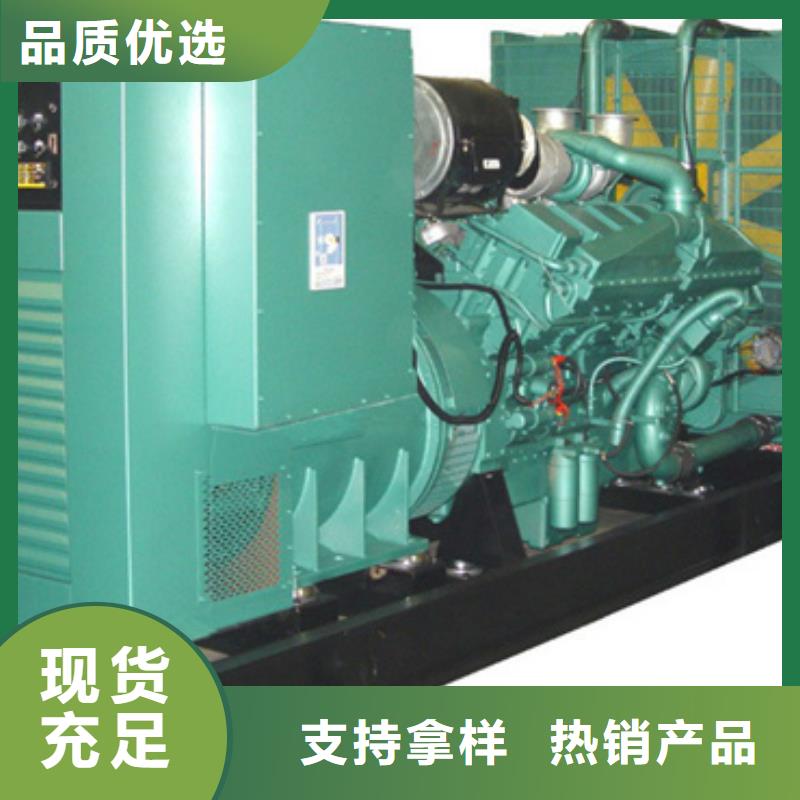 600KVAUPS出租電話租賃廠家廠家現(xiàn)貨批發(fā)