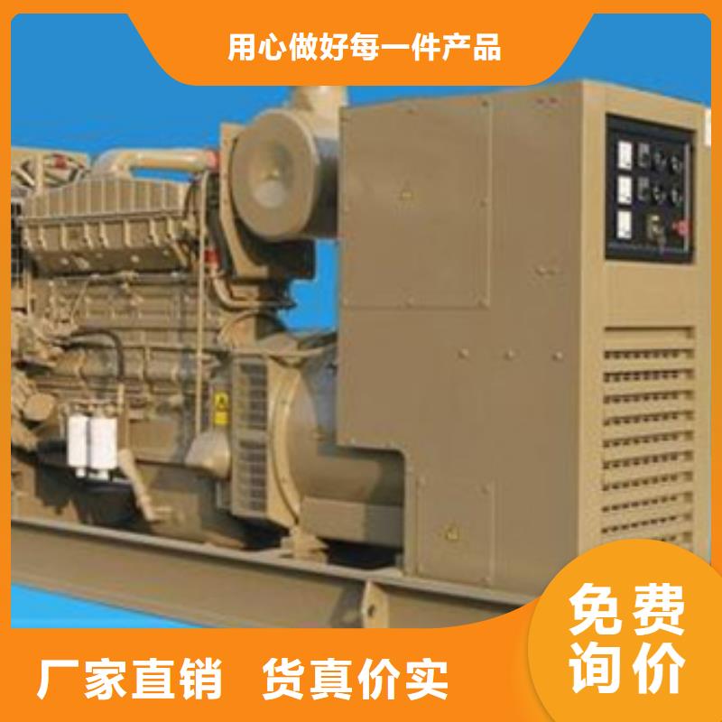 10KV1500KW發(fā)電車租賃品質(zhì)保證現(xiàn)貨供應(yīng)讓客戶買的放心