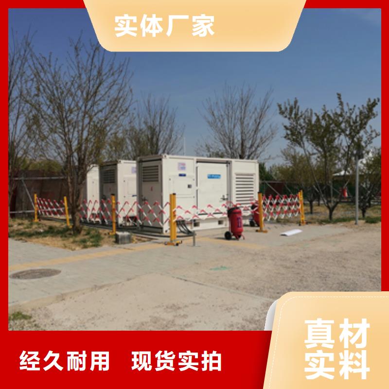 200KW發(fā)電機出租電話本地廠家同城生產(chǎn)廠家