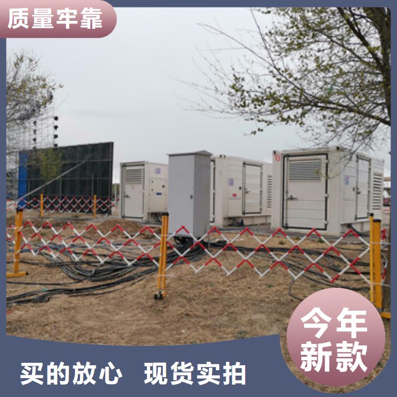 700KW發電機出租包運費提供電纜本地服務商