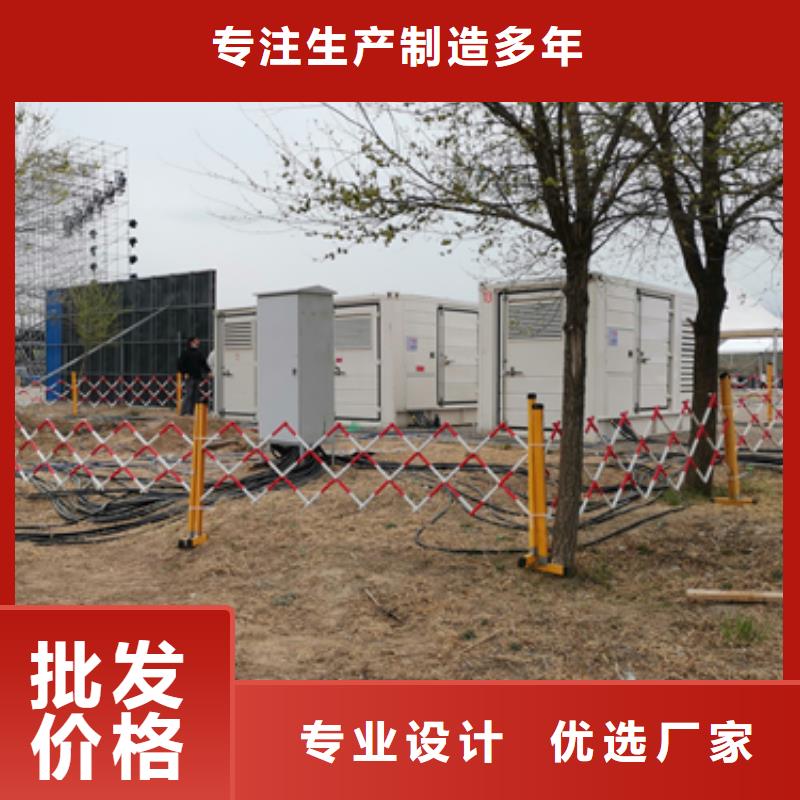 1800KW發(fā)電機(jī)出租全國(guó)走貨含電纜品牌大廠(chǎng)家