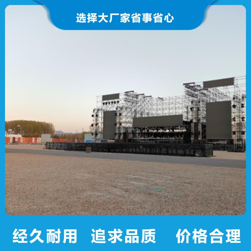 200KW發電機出租含運費提供電纜客戶信賴的廠家
