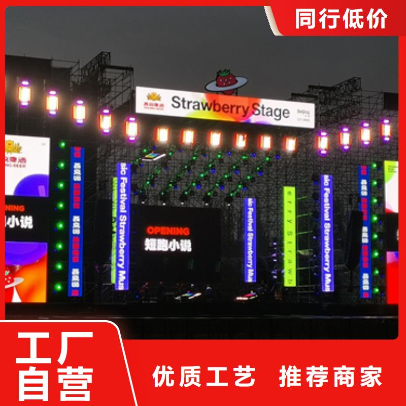 777KW發(fā)電機(jī)出租電話本地廠家品種全
