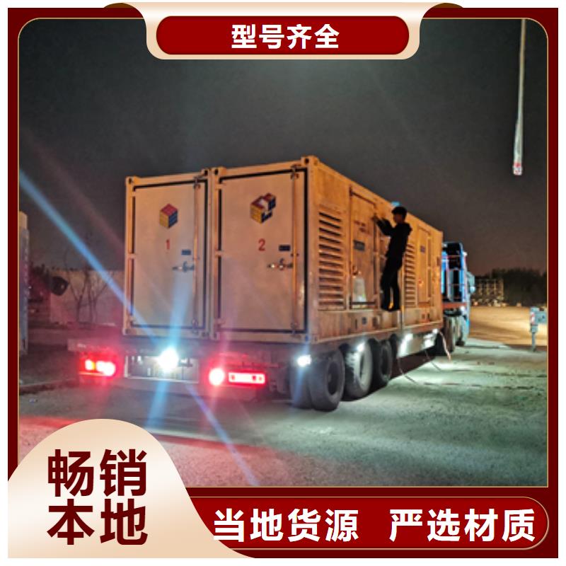 箱變出租含運費提供電纜廠家實力大